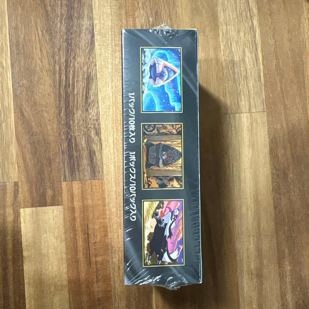 【ポケセン産•シュリンク付き】ハイクラスパック MEGAドリームex BOX