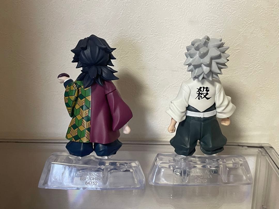 一番くじ　鬼滅の刃　義勇の想像再現フィギュア　開封品　状態良