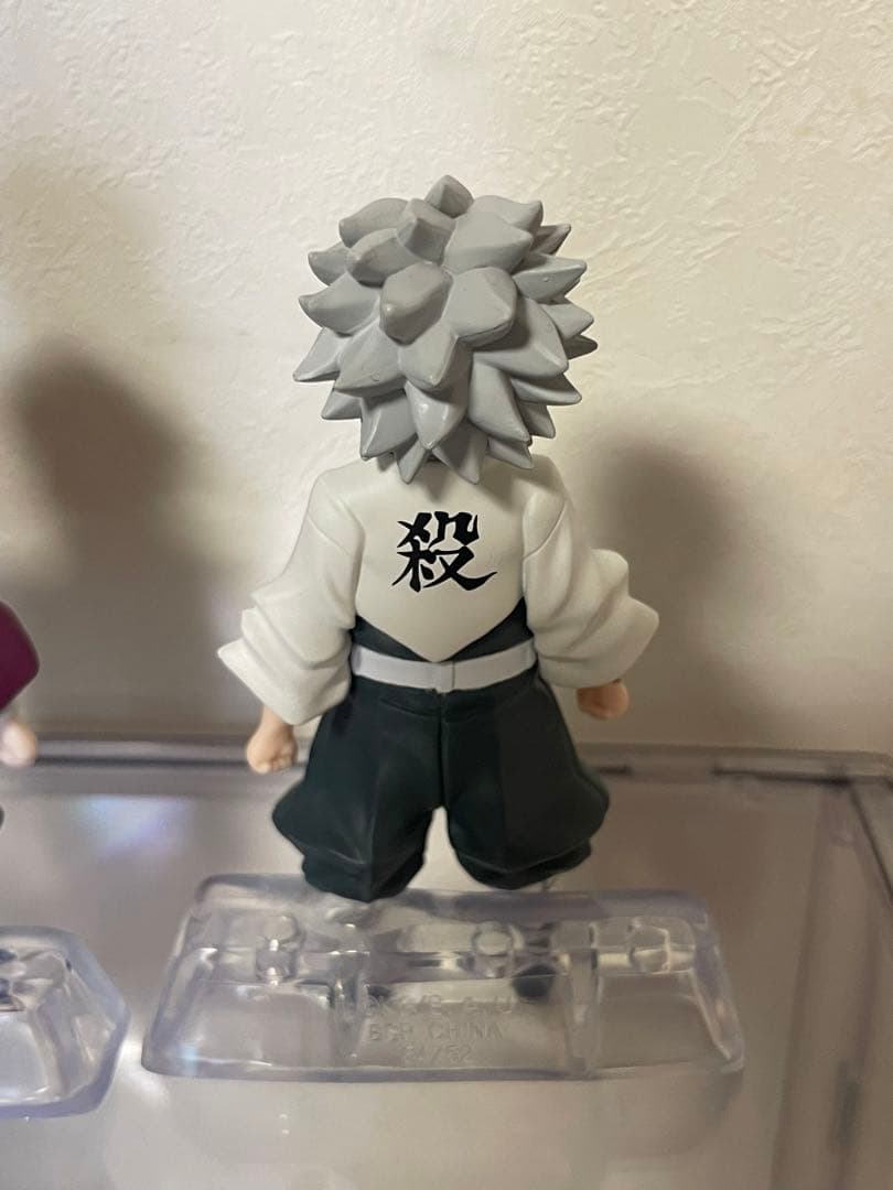 一番くじ　鬼滅の刃　義勇の想像再現フィギュア　開封品　状態良