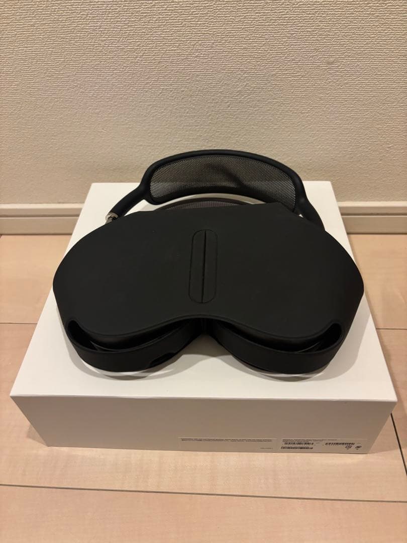 【限定価格】AirPods max スペースグレー ブラック