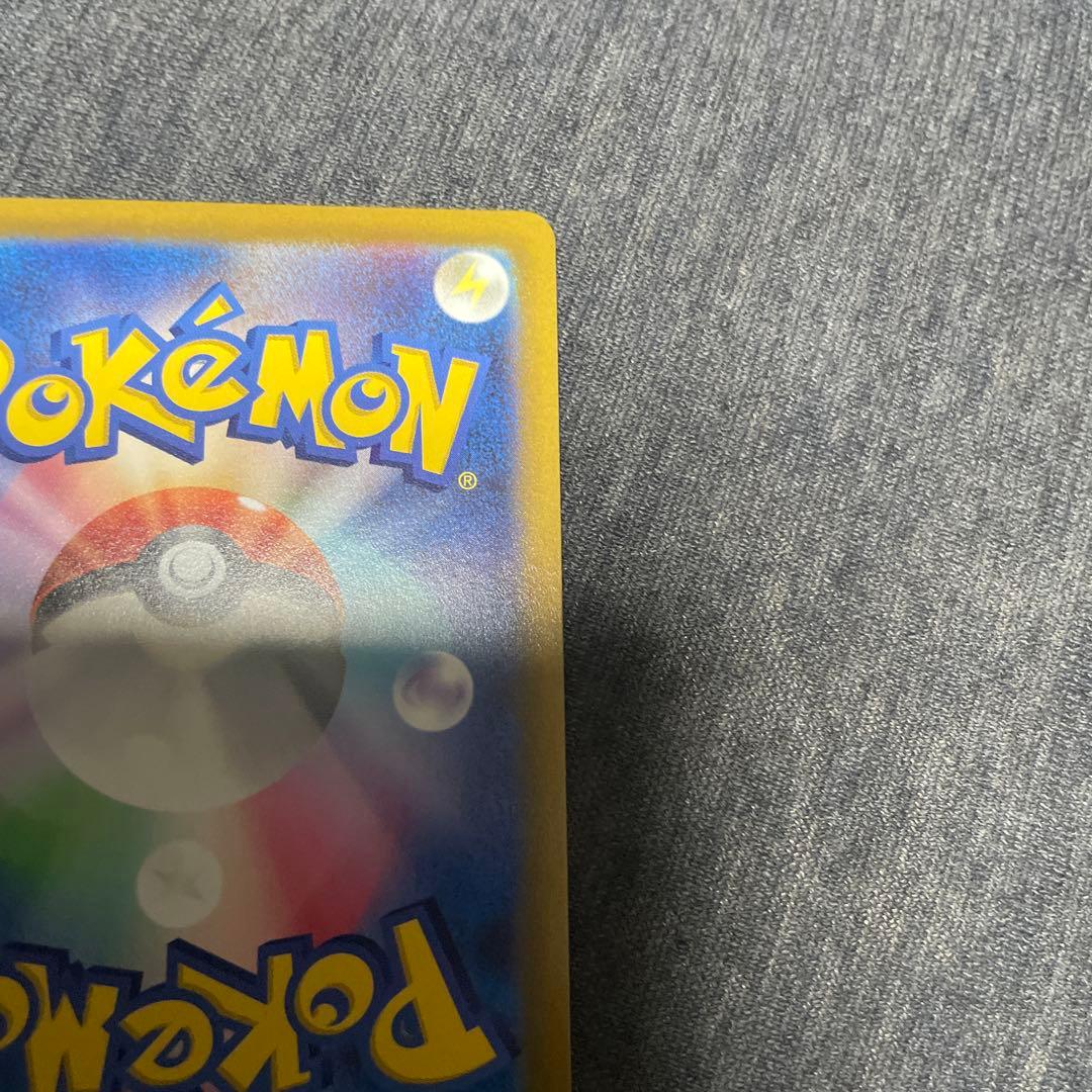 ギラティナVSTAR UR S12a VSTARユニバース 261/172 ②