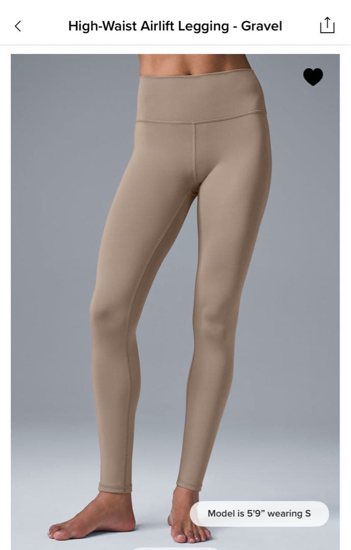 新品未使用⭐︎alo⭐︎ Gravel