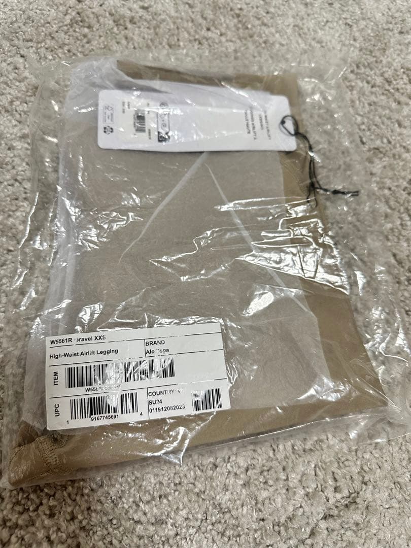 新品未使用⭐︎alo⭐︎ Gravel