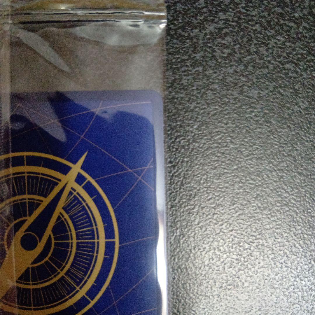 未開封　モンキー・D・ルフィ ONE PIECE　EMOTION　P-041