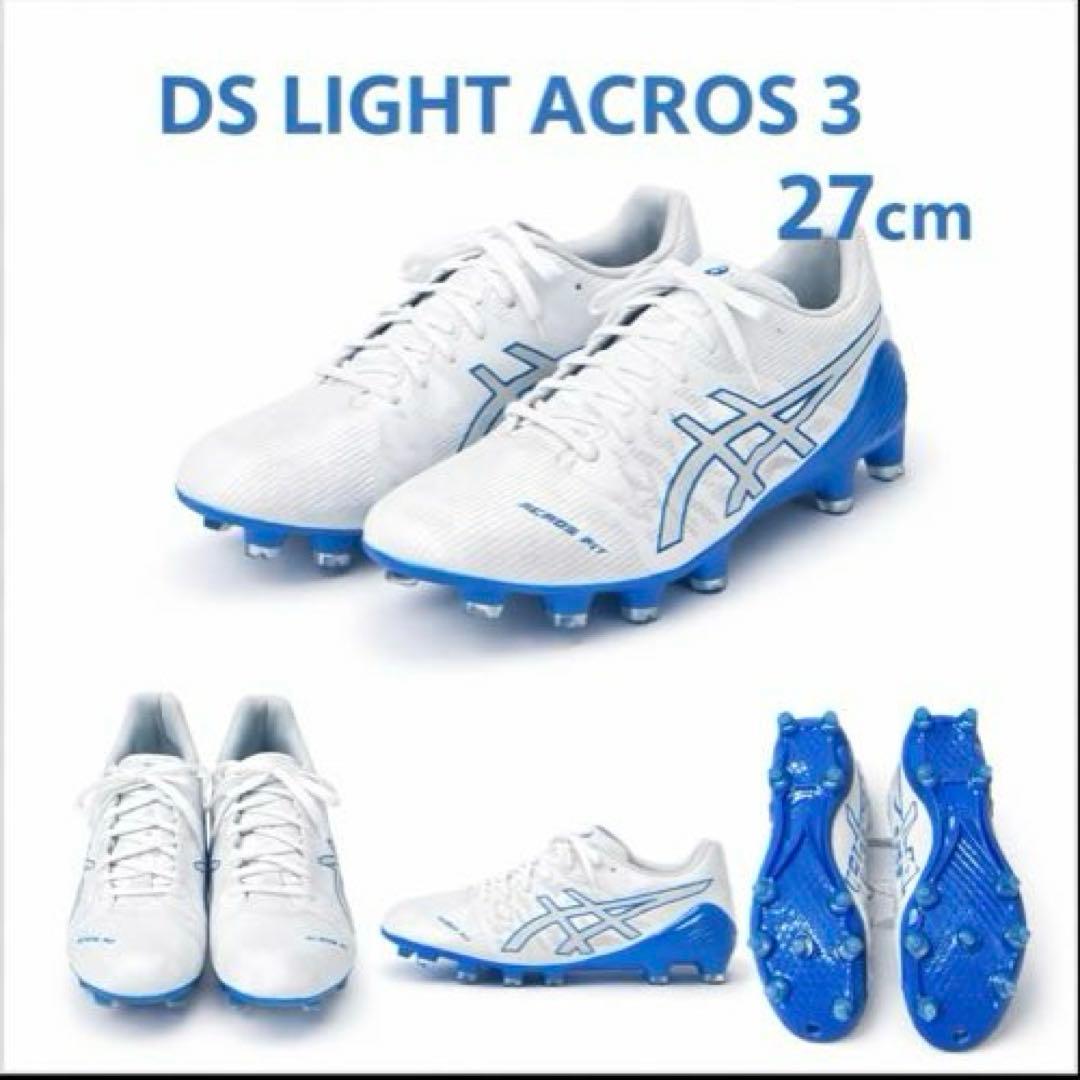 アシックス DS LIGHT ACROS 3 サッカースパイク 27cm 新品
