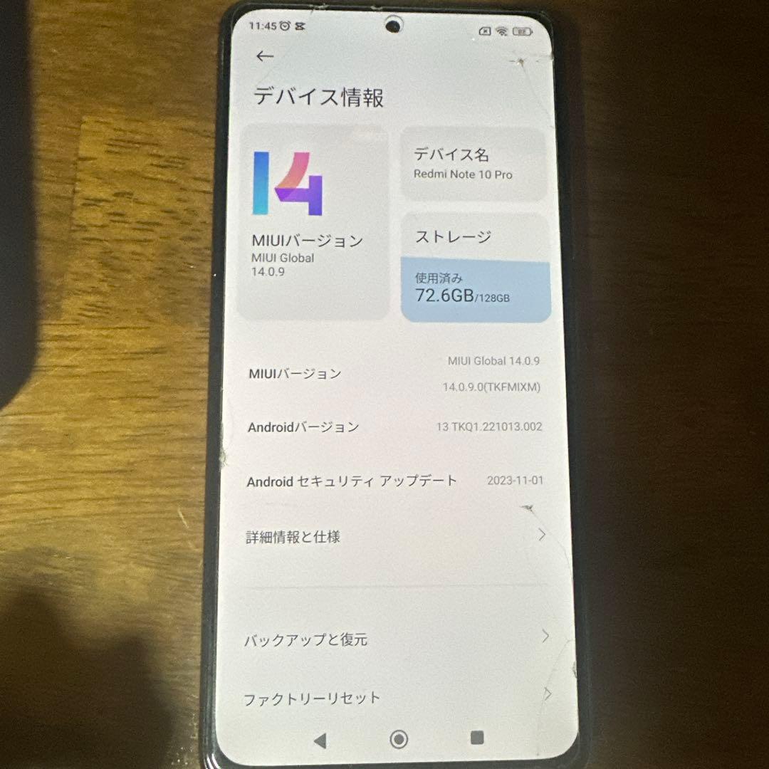 Redmi note10プロ　スマートフォン ゴールド ケースフィルム付き