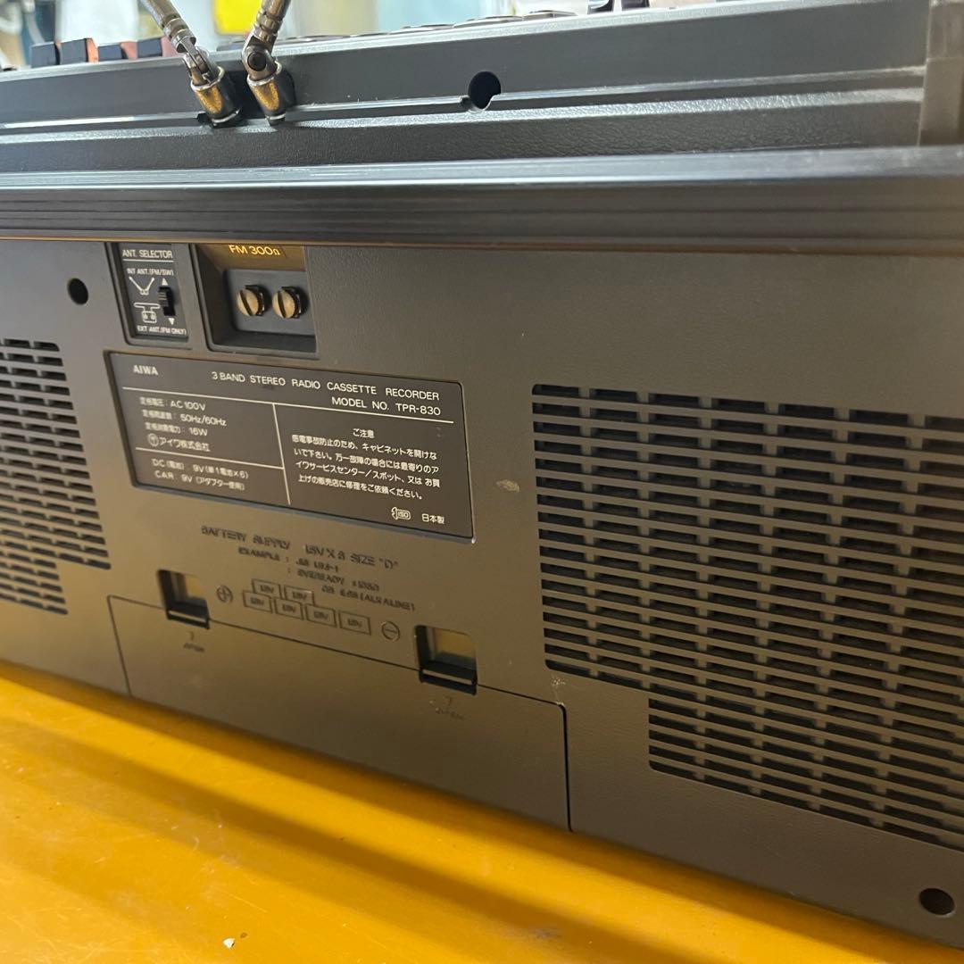 希少AIWAラジカセTPR-830アイワ 通電確認済