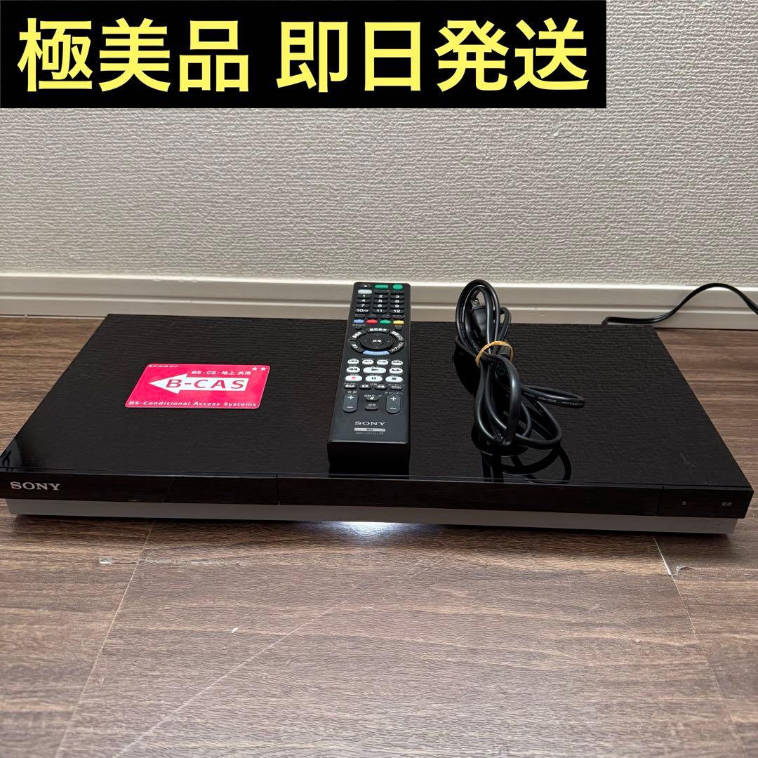 SONY BDZ-ZW500 Blu-ray ソニー　ブルーレイ　DVD