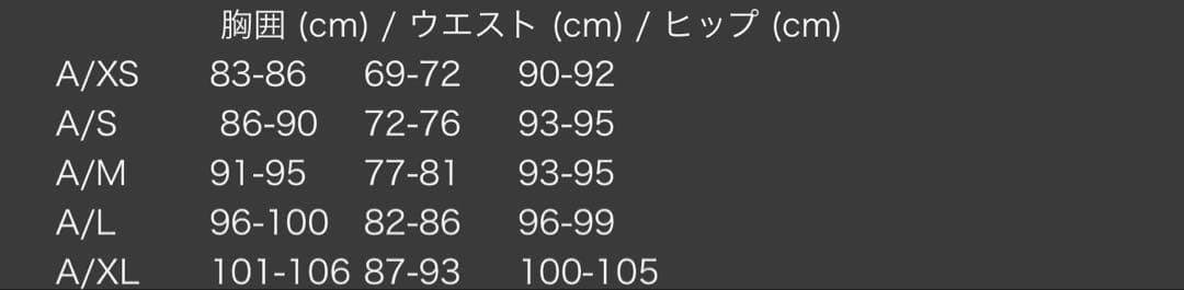 adidas ダッフルコート ネイビーブルー　ヘビ年　中国限定 XL