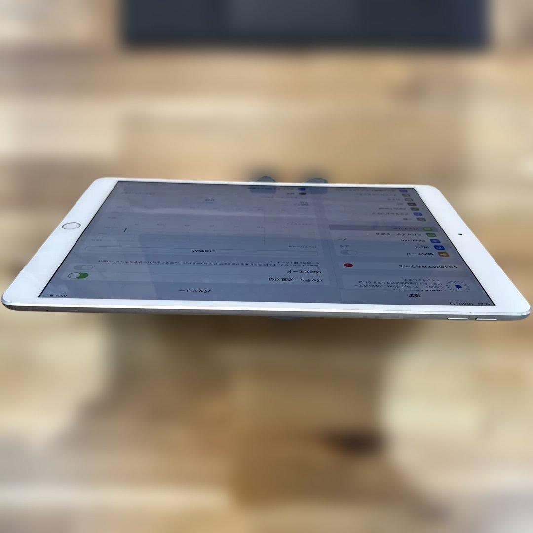 K1636 SIMフリー　iPad Air3 64GB