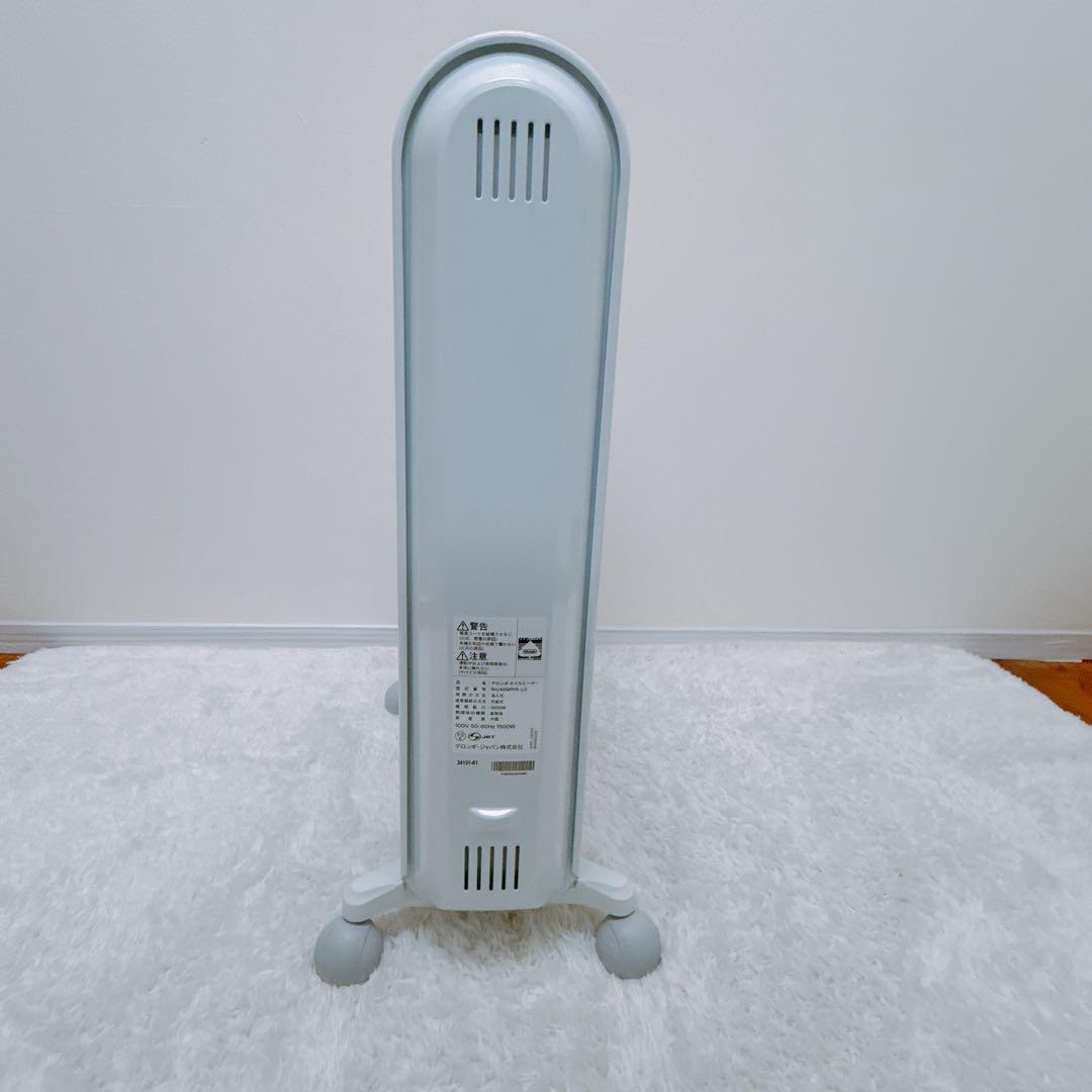 【美品】デロンギ オイルヒーター ライトグレー RHJ45M1115 LG