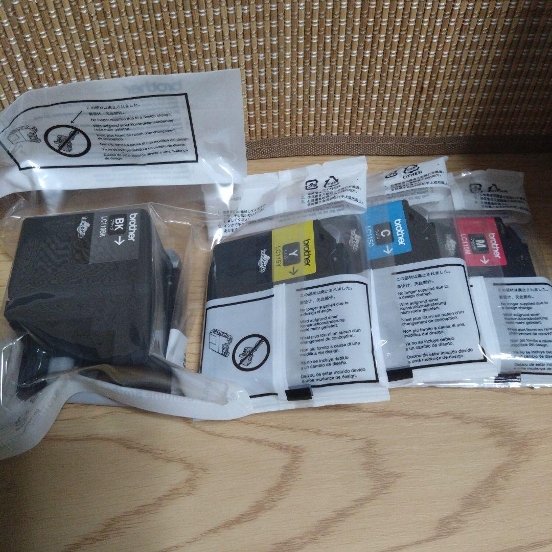 BROTHER LC119/115-4PK インクカートリッジ