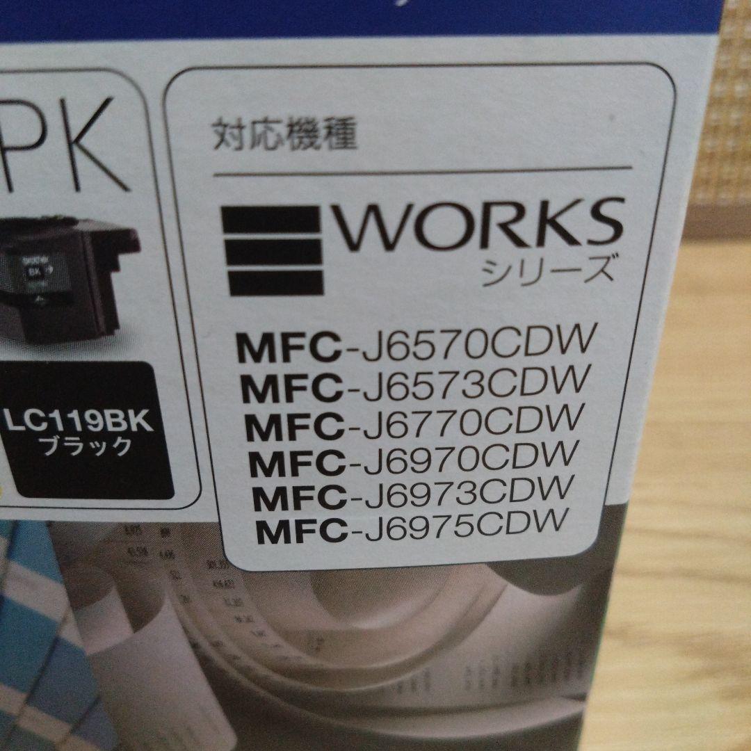 BROTHER LC119/115-4PK インクカートリッジ