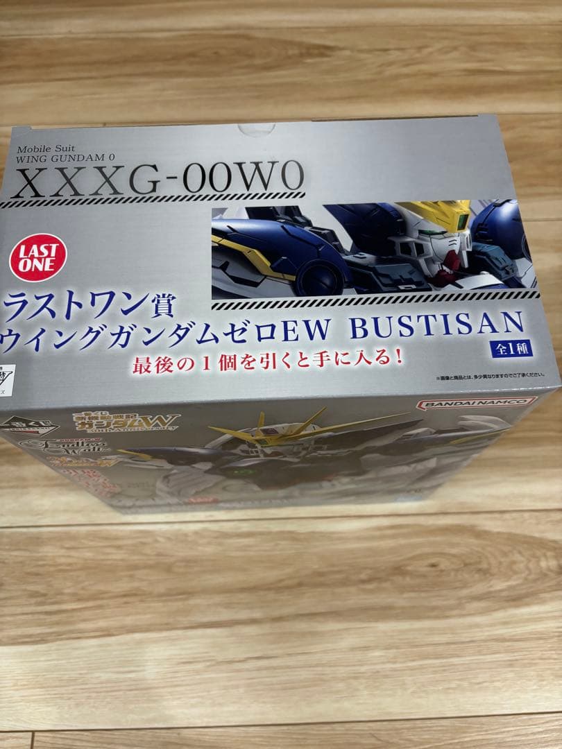 一番くじ 新機動戦記ガンダムW ラストワン賞 ウイングガンダムゼロ おまけつき