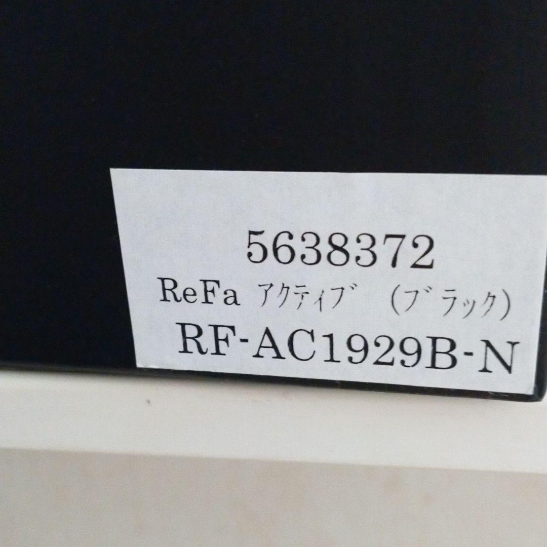 ReFa ACTIVE（リファアクティブ）