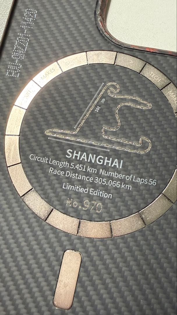 Evutec×千鳥織 ケブラー iPhone15Pro 限定970