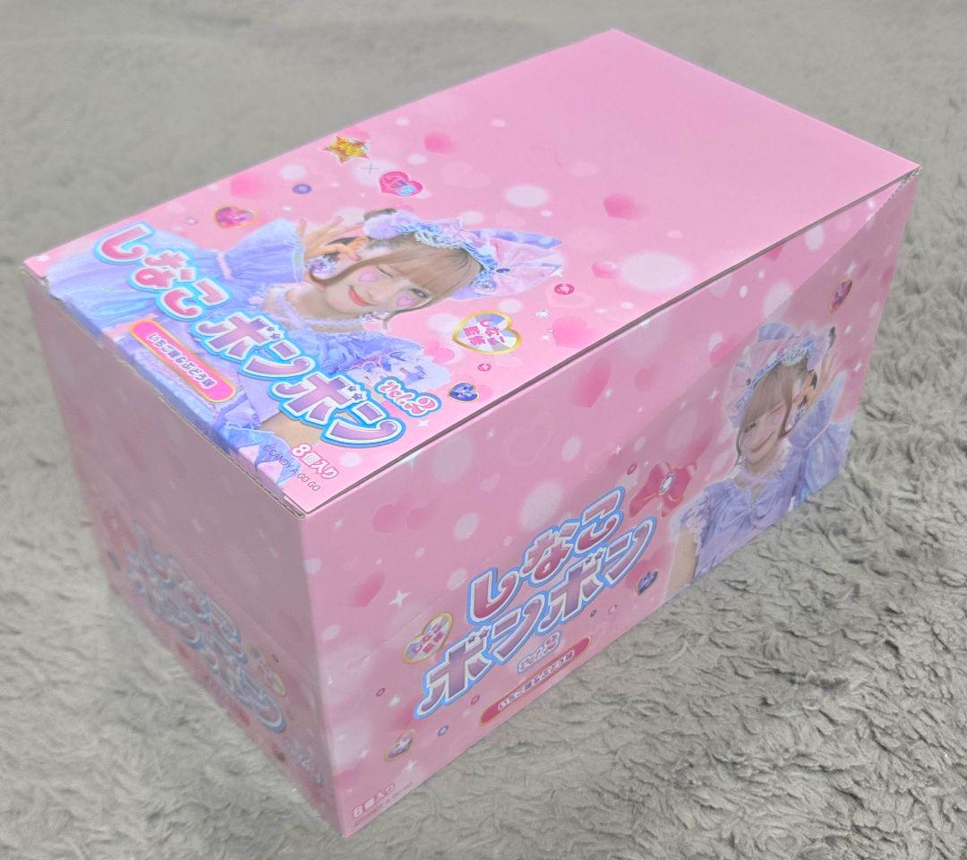 しなこボンボン16個（いちご味&ぶどう味・マスカット味&パイナップル味）各8個入