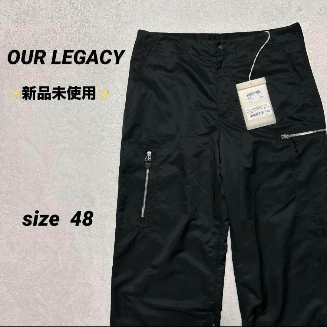 【新品未使用】OUR LEGACY☆カーゴパンツ☆48☆黒