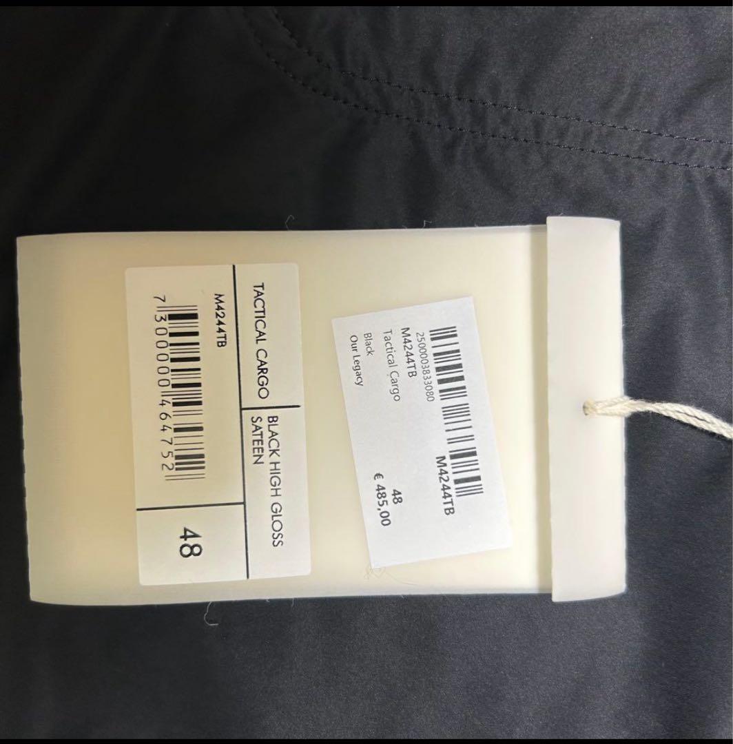 【新品未使用】OUR LEGACY☆カーゴパンツ☆48☆黒