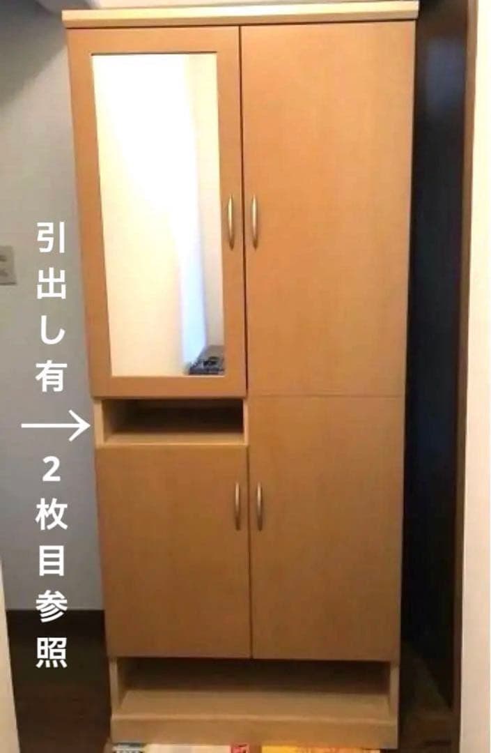 専用（発送可 たのメル便）　下駄箱　靴箱　シューズラック　収納　鏡