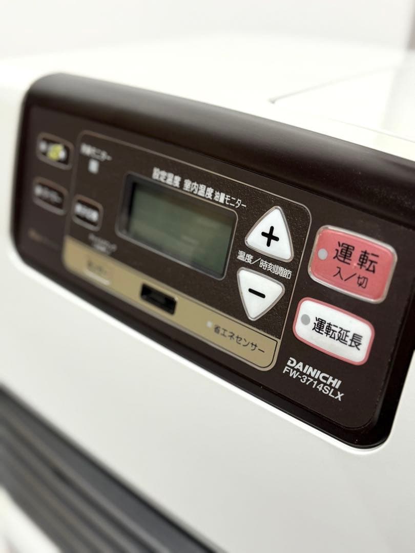 【S】高機能 9L♪ 美品 ダイニチ 石油ファンヒーター FW-3714SLX