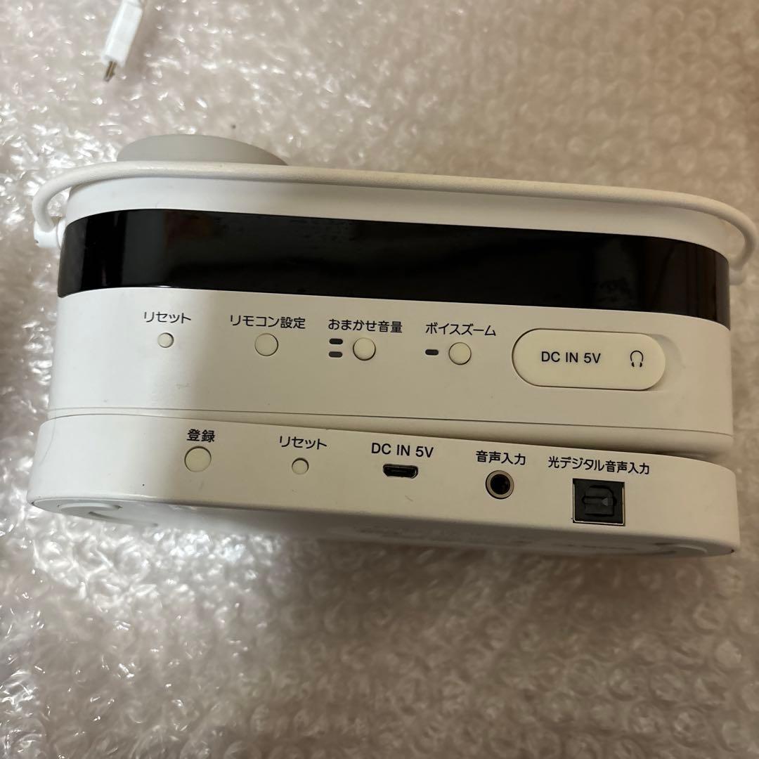 SONY お手元テレビスピーカー SRS-LSR100