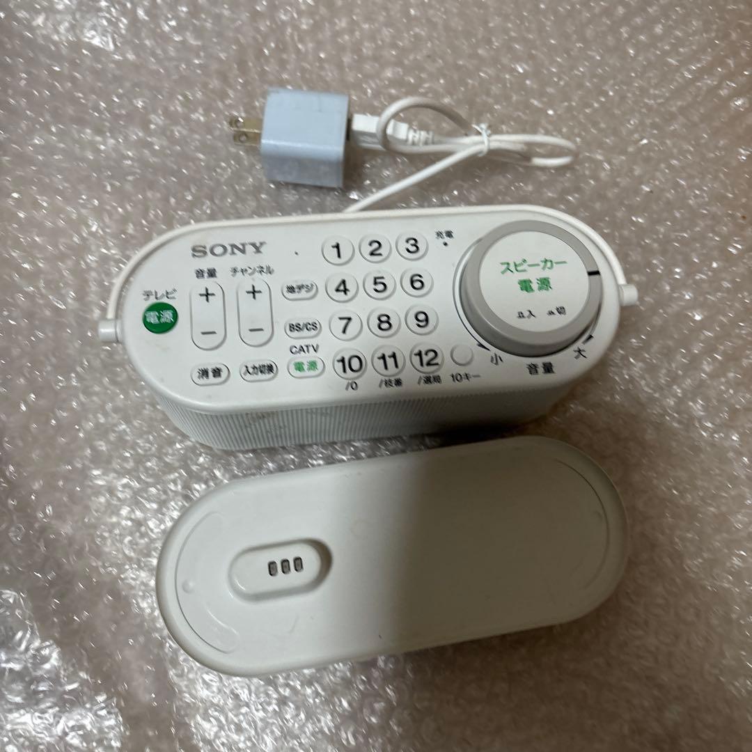 SONY お手元テレビスピーカー SRS-LSR100