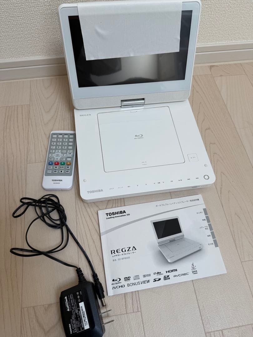 REGZA レグザ　ポータブルプレーヤー　DVD TOSHIBA