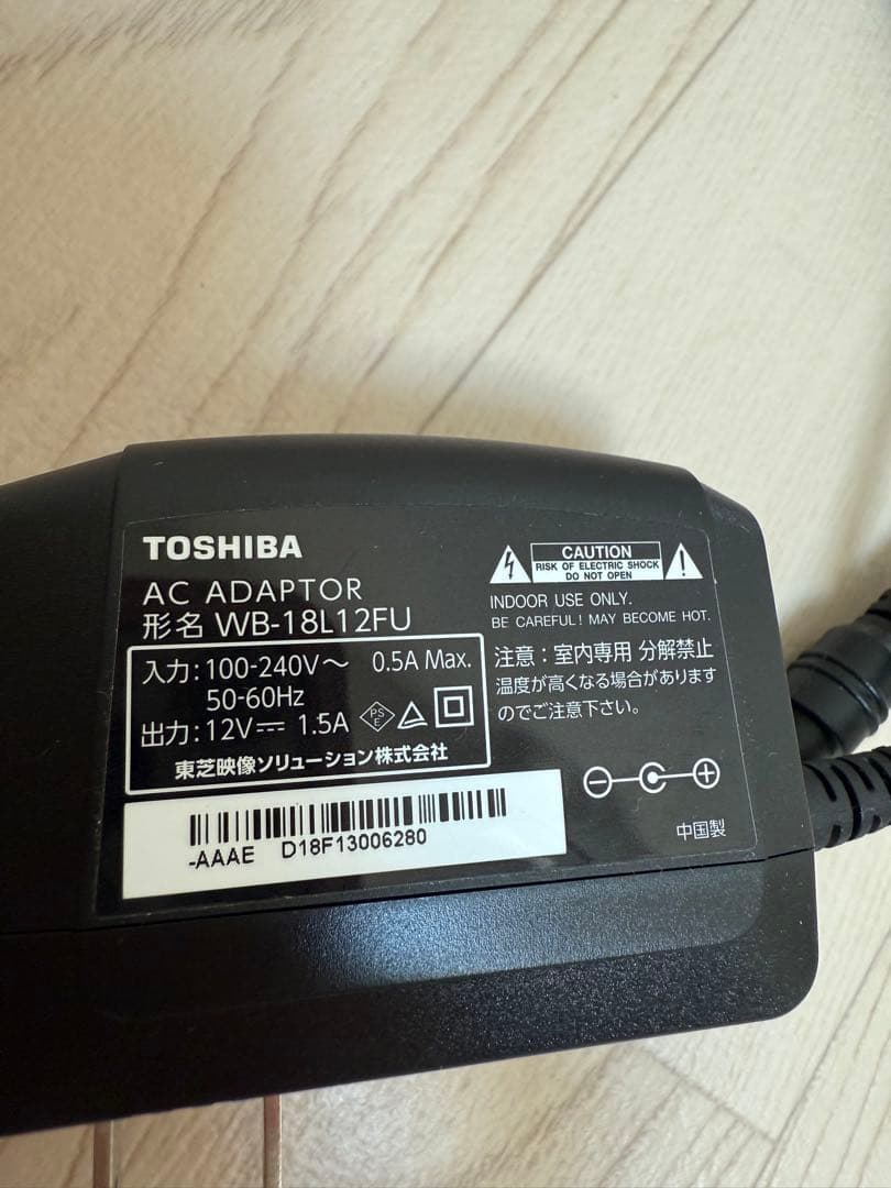 REGZA レグザ　ポータブルプレーヤー　DVD TOSHIBA