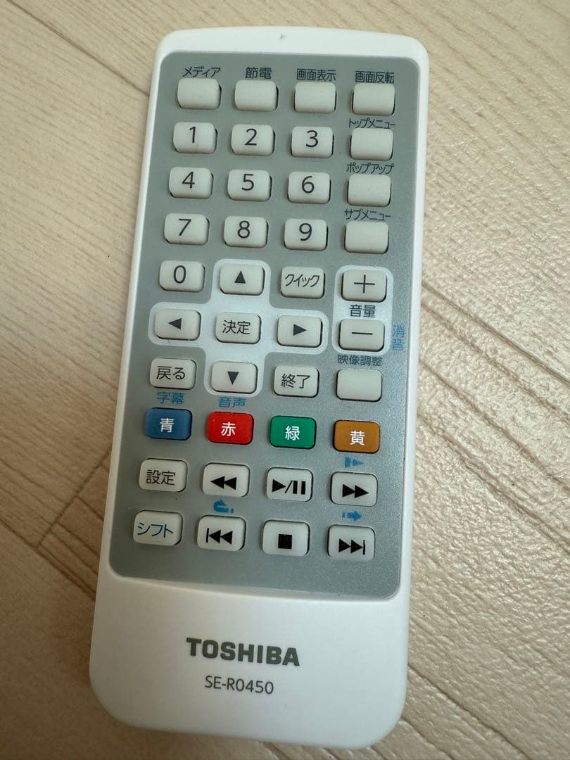 REGZA レグザ　ポータブルプレーヤー　DVD TOSHIBA