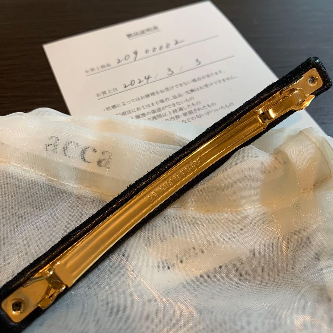 acca オードリー バレッタ　ミディアム　ブラック