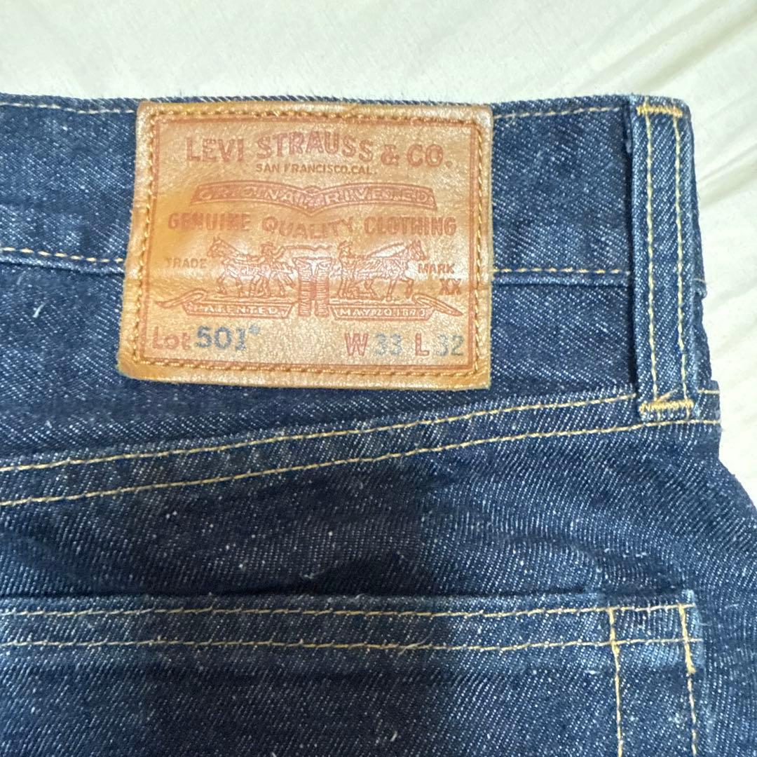 Levi's TYPE1 1st 大戦モデル デニムジャケットパンツセットアップ