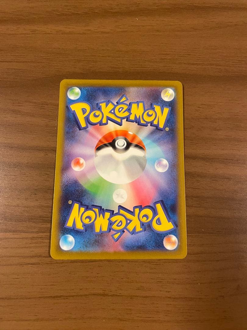 ポケモンカード メガドリーム メガズルズキンMA 中国語箔押しエラー