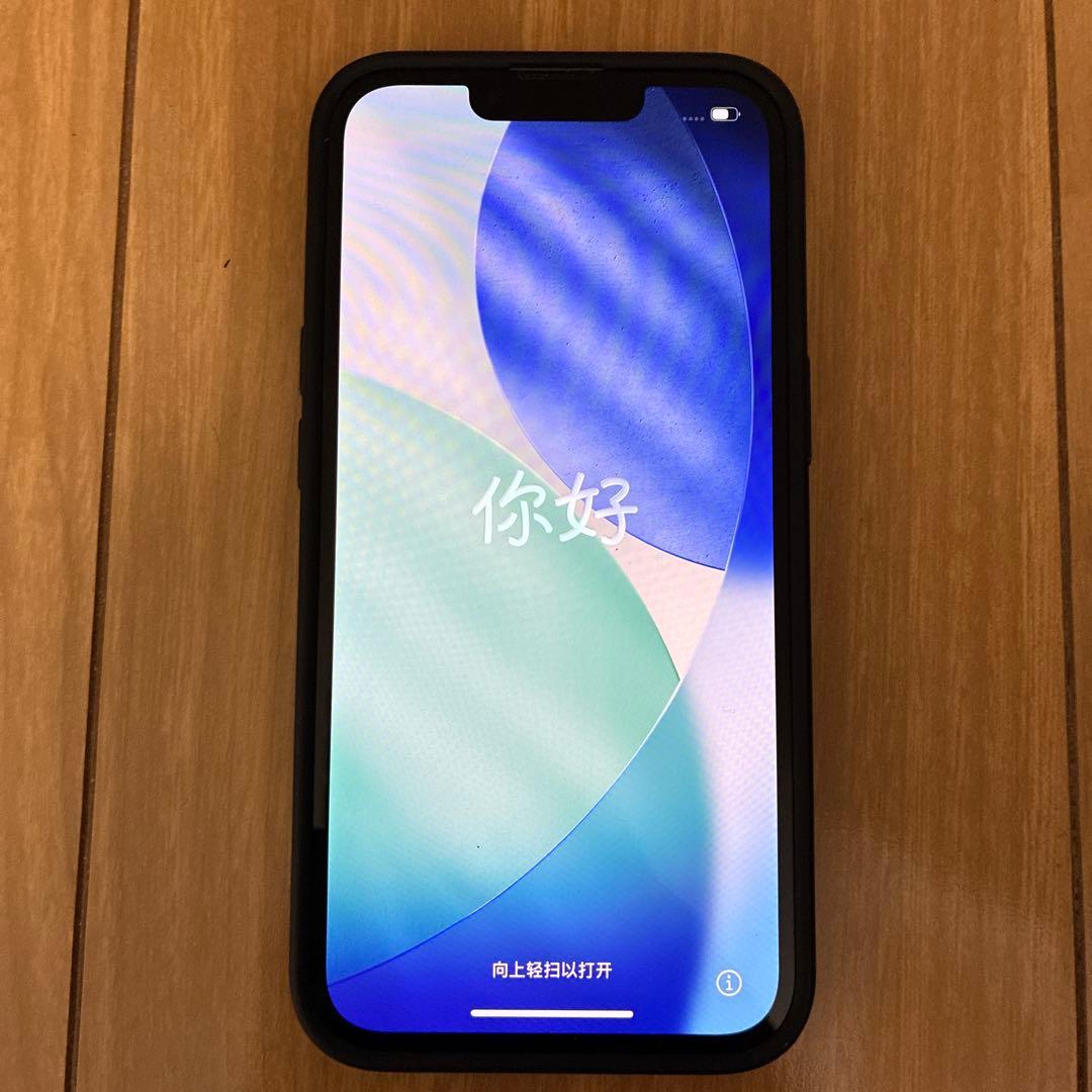 スマートフォン本体 Apple iPhone13Pro 256GB