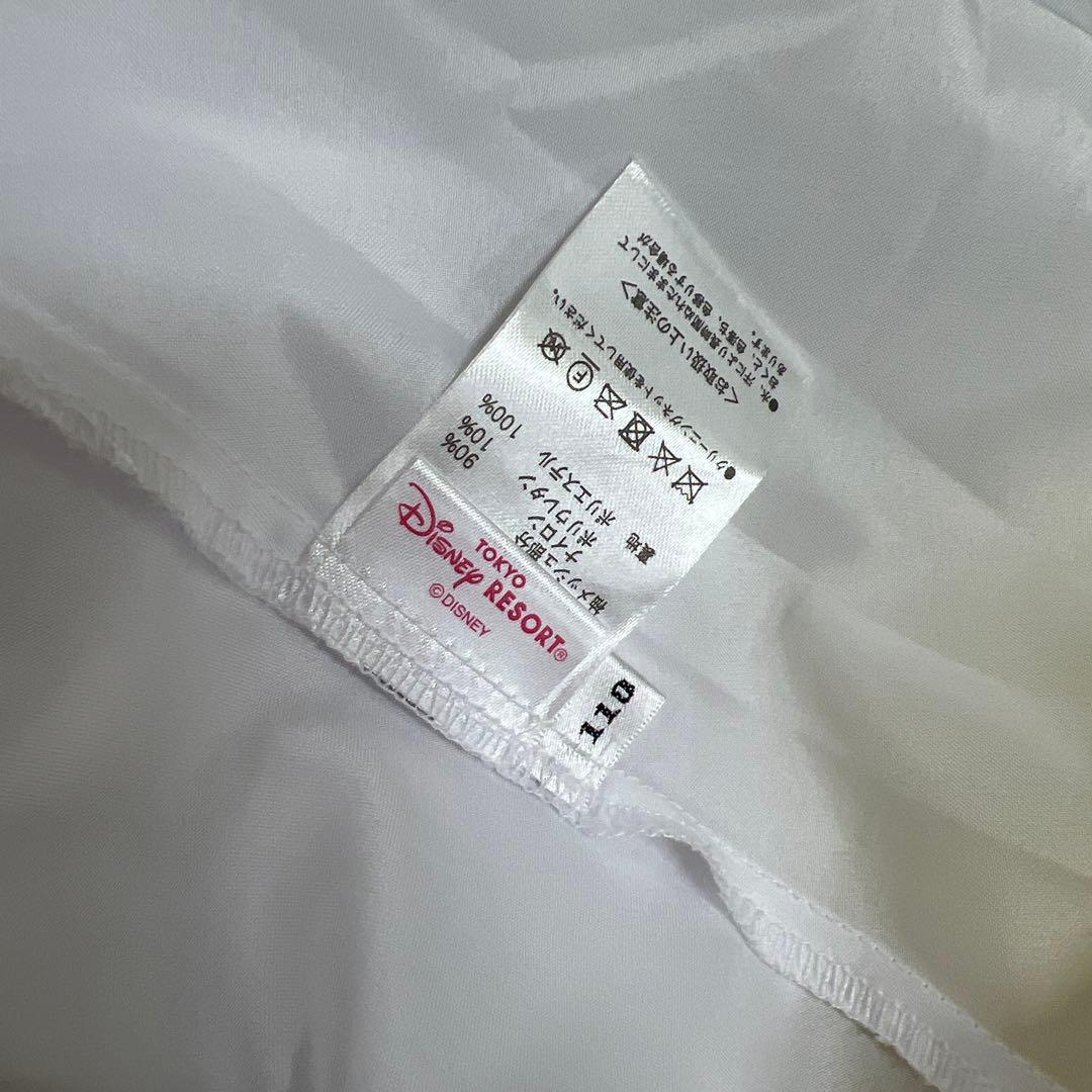 ドレス　プリンセス　ラプンツェル　ディズニー　ビビデバビデブティック