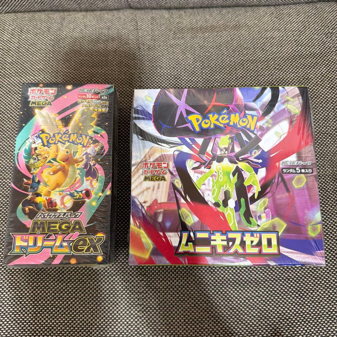 ポケモンカード MEGAドリームex & ムニキスゼロ 【シュリンク付き】