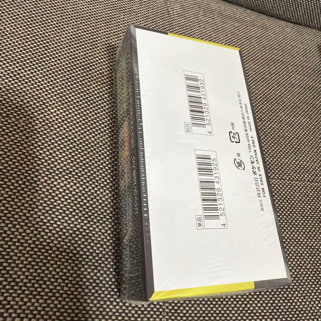 ポケモンカード MEGAドリームex & ムニキスゼロ 【シュリンク付き】