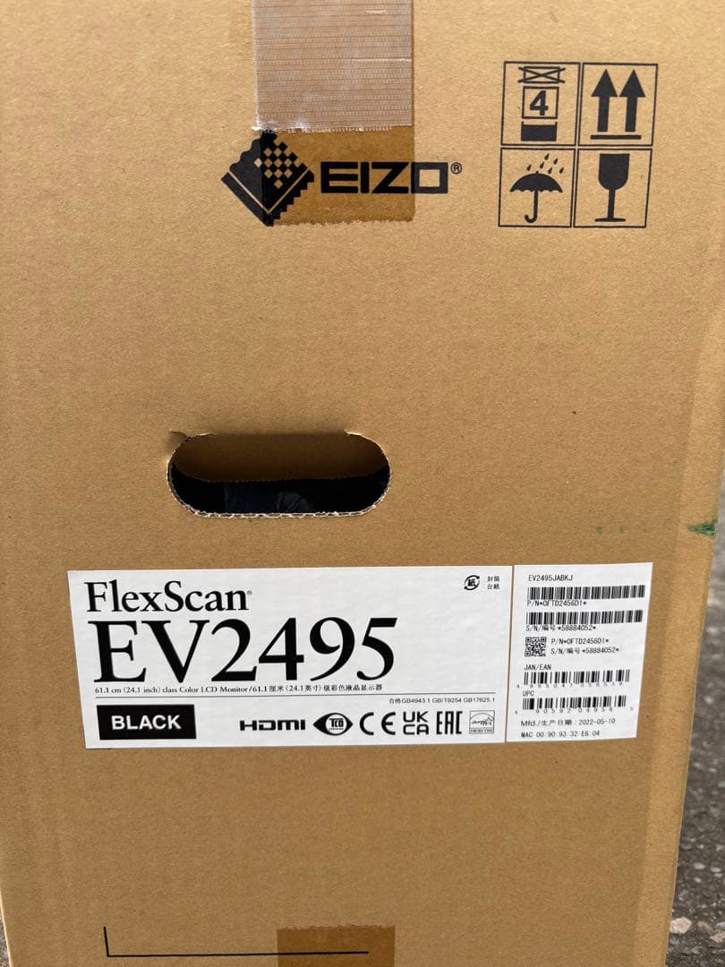 EIZO FlexScan EV2495 ブラック