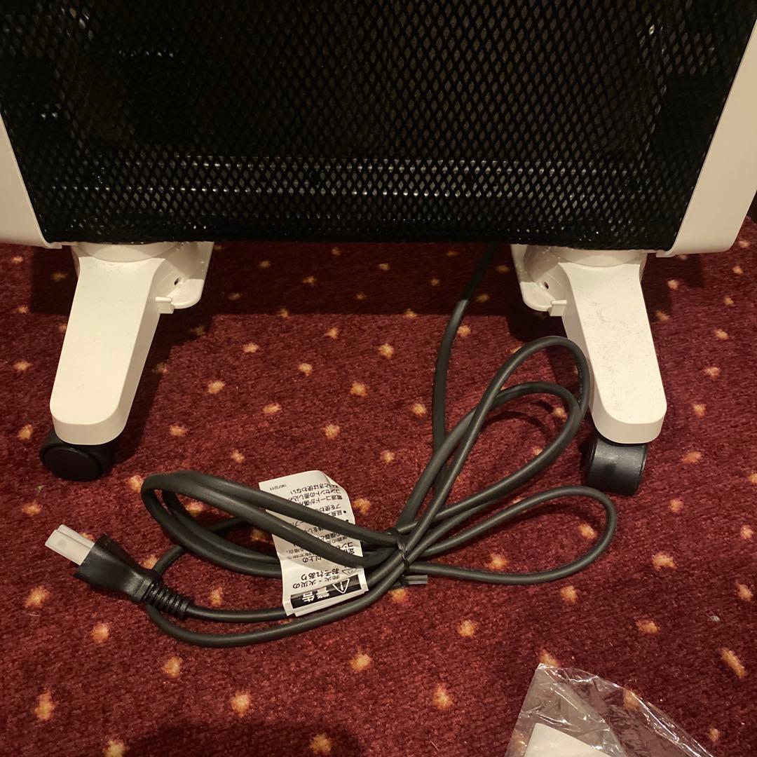 siroca シロカ 遠赤軽量ヒーター かるポカ SN-M451 ホワイト