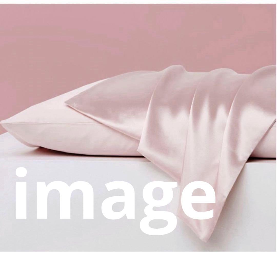 シルク100%19匁 【裾よけ】最高級 静電気防止 春夏秋冬対応