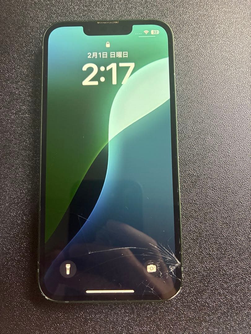 Apple iPhone 13 256GB グリーン 画面にひびあり