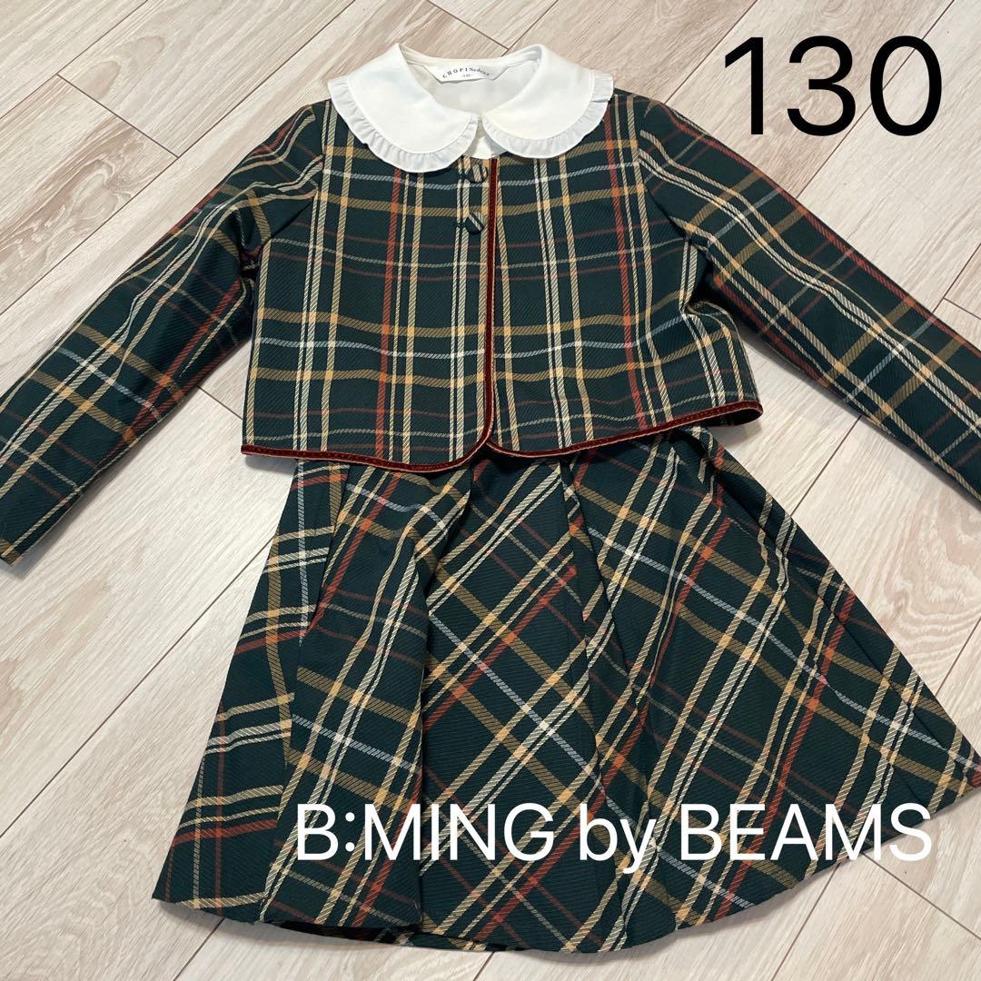 ⭐︎nono⭐︎B:MING by BEAMS 入学式スーツセットアップ