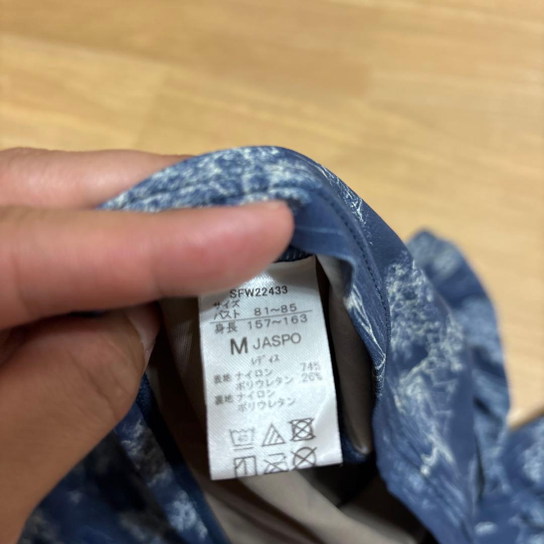 ★speedo 水着　セパレート★