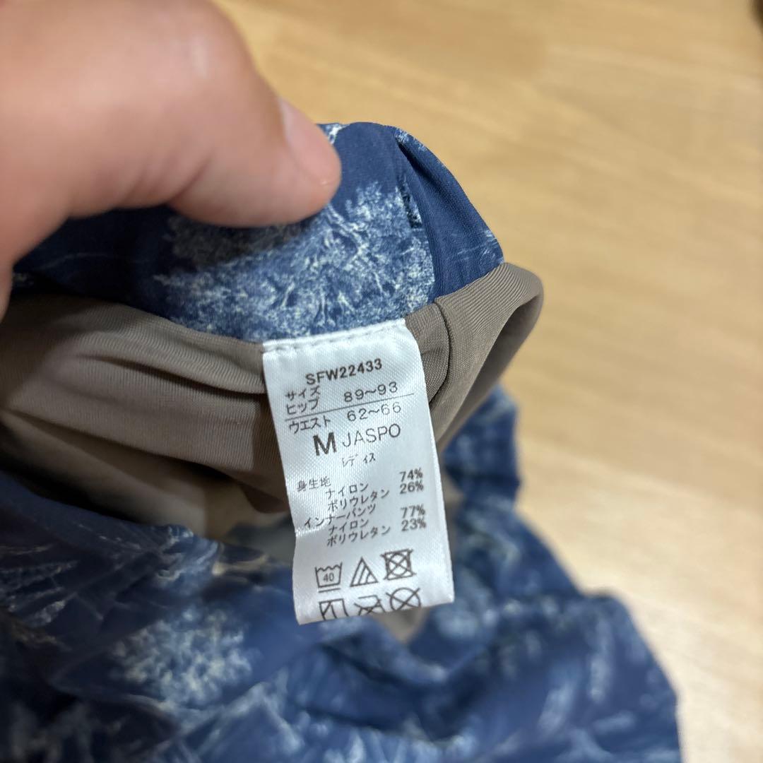 ★speedo 水着　セパレート★