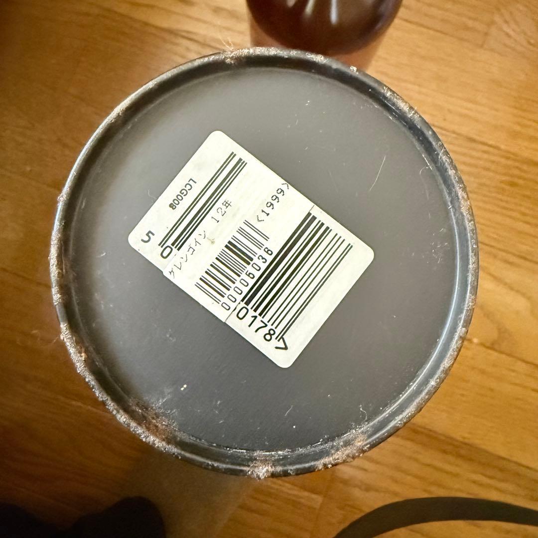 古酒 グレンゴイン　シングルハイランドモルトスコッチウイスキー　750ml