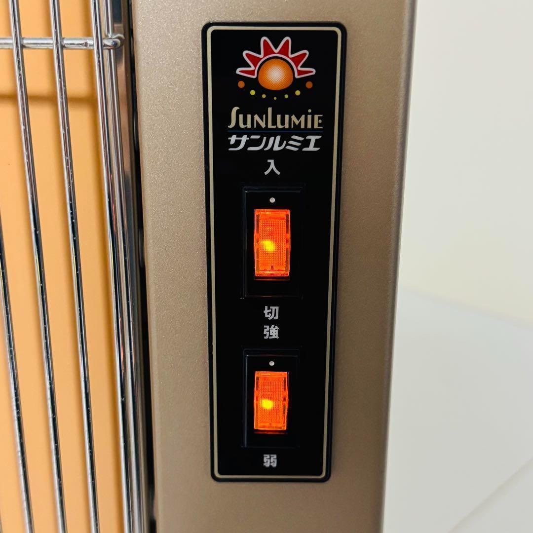 サンルミエ Cute E800LS 遠赤外線暖房器　2022年製