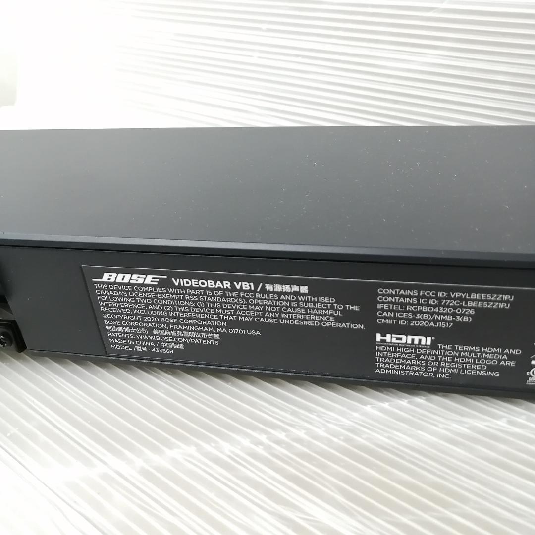 【動作品】bose ビデオ会議システム VB1