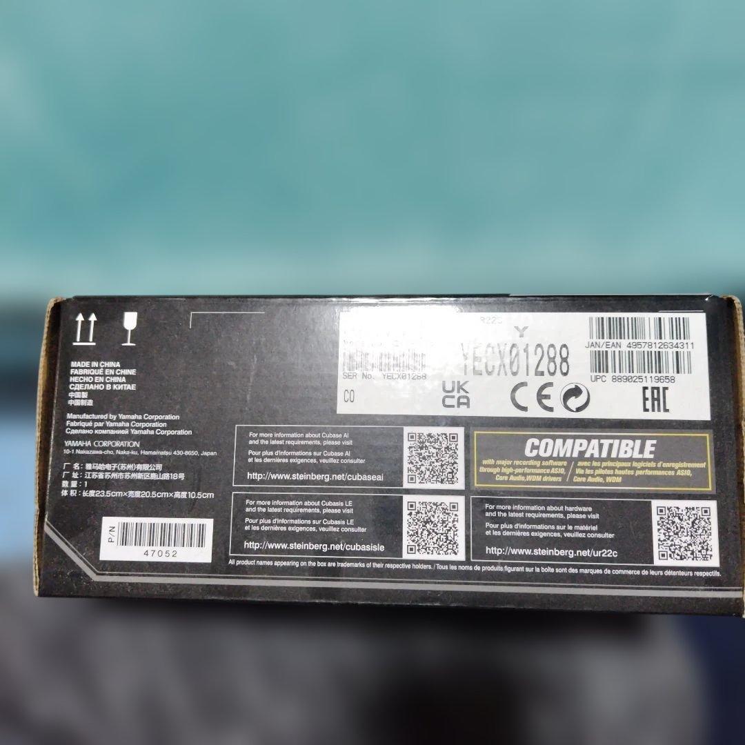 ふるたにさま専用です