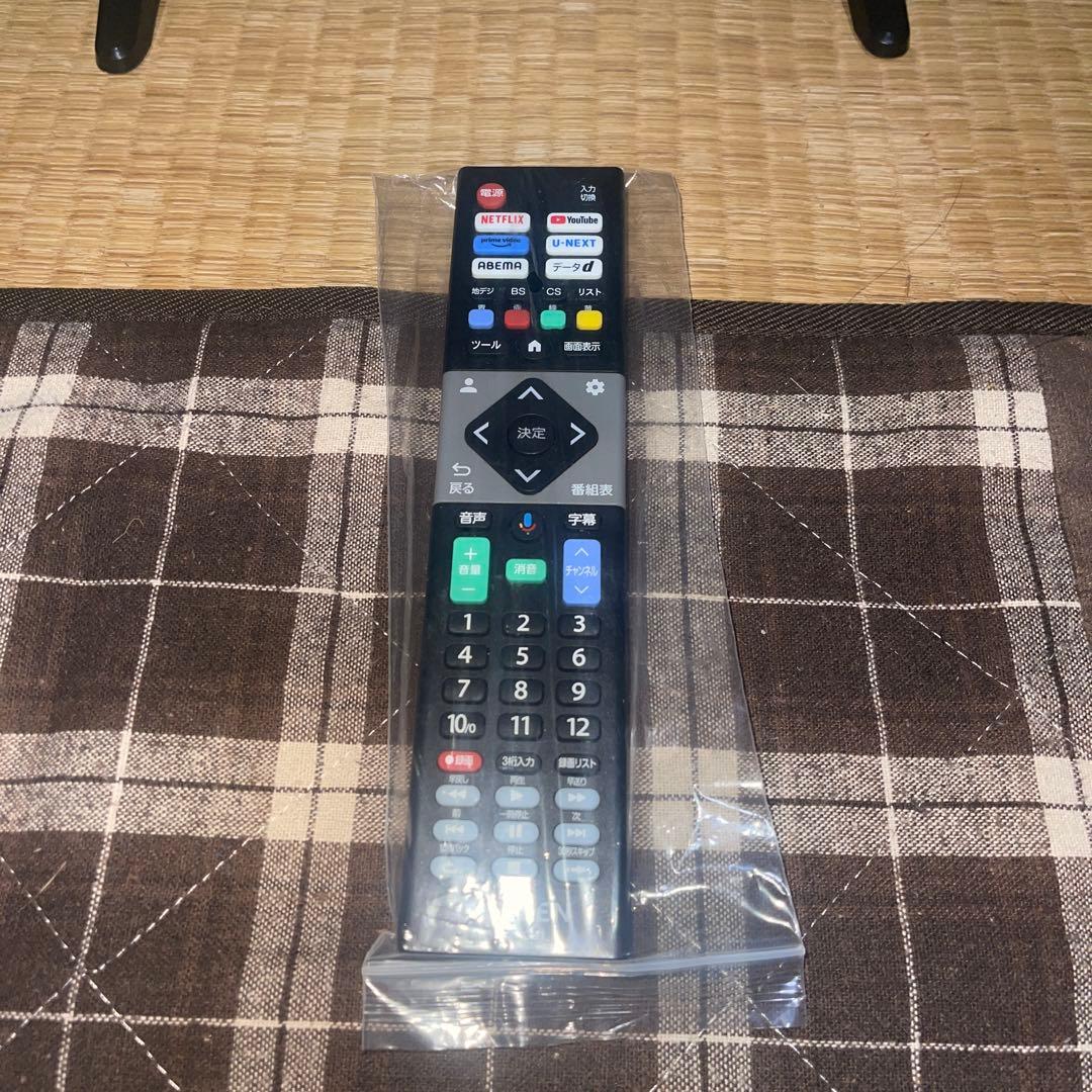 MAXZEN テレビ 24型 Googleテレビ グーグルテレビ