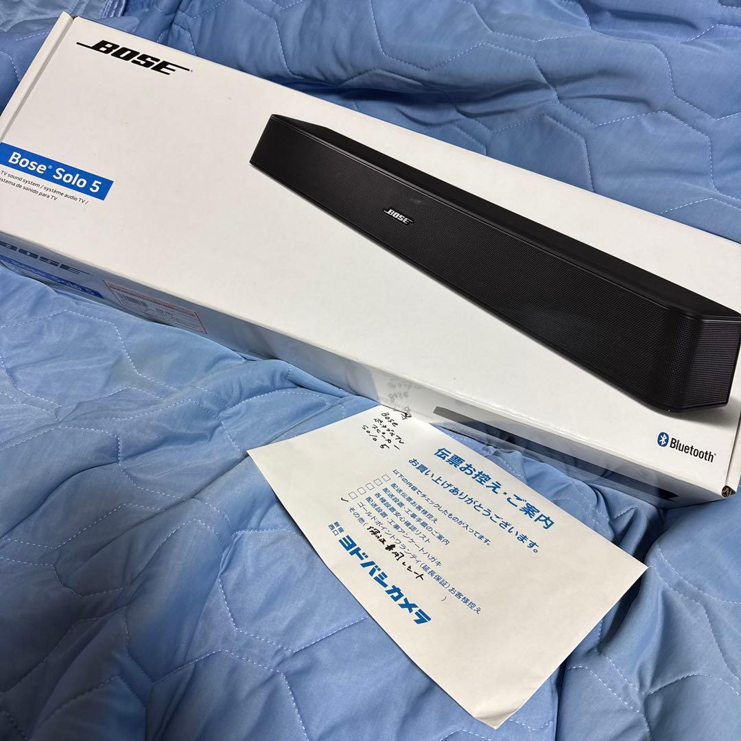BOSE Soro 5 tv sound system スピーカー サウンドバー